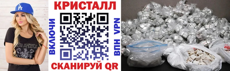 Купить где Пудож Амфетамин Premium