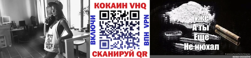 Cocaine Columbia  Купить  Пудож 