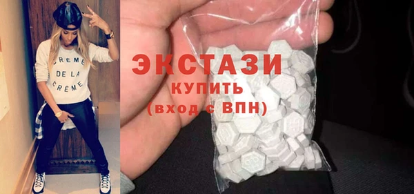 бутират Коряжма