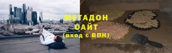 марки nbome Костерёво