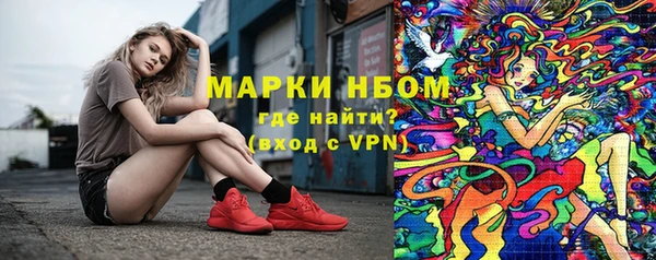 герыч Корсаков