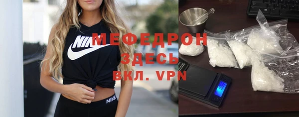 герыч Корсаков
