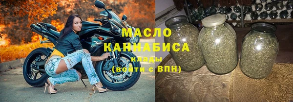герыч Корсаков