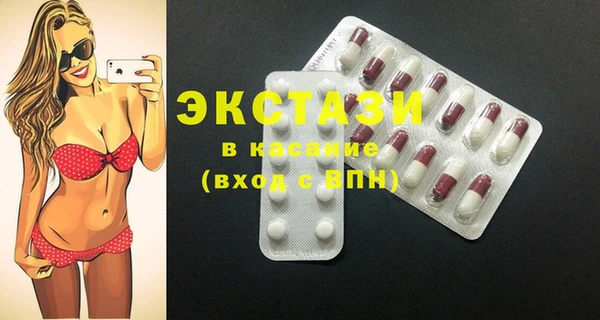 герыч Корсаков