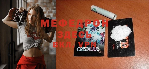 бутират Коряжма