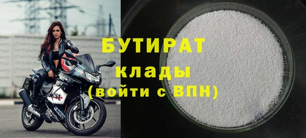 герыч Корсаков