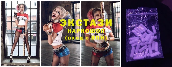 марки nbome Костерёво
