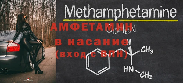 бутират Коряжма