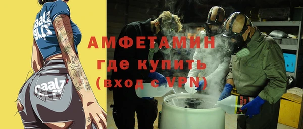 кокаин перу Красноперекопск