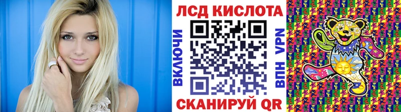 Купить закладки  Пудож  Марки NBOMe 1500мкг 